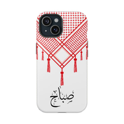 Personalized Arabic Calligraphy - Iphone Magnetic Impact-Resistant Phone Case - Red and White Shmagh Design