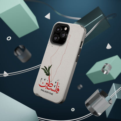 Palestine Iphone Magnetic Tough Cases