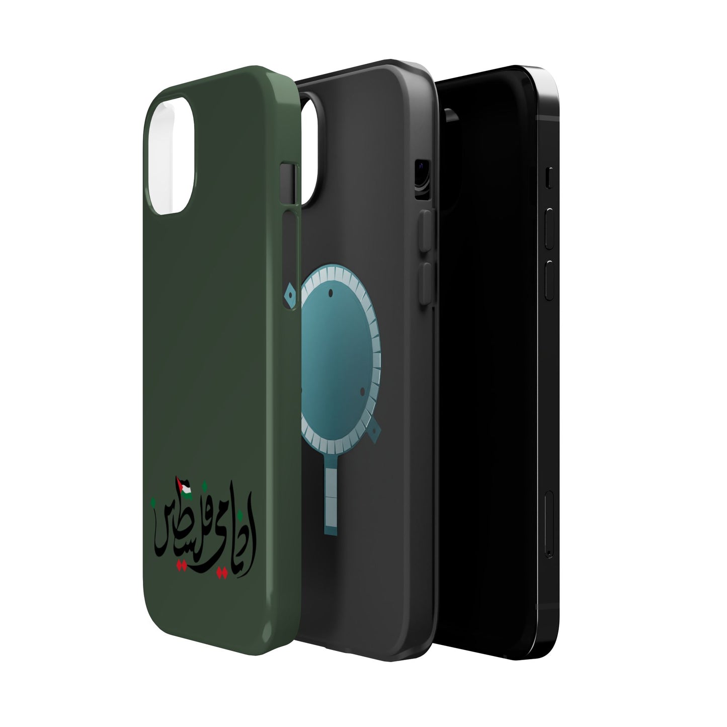 Ana Dami Filistini Design - Iphone Magnetic Tough Case
