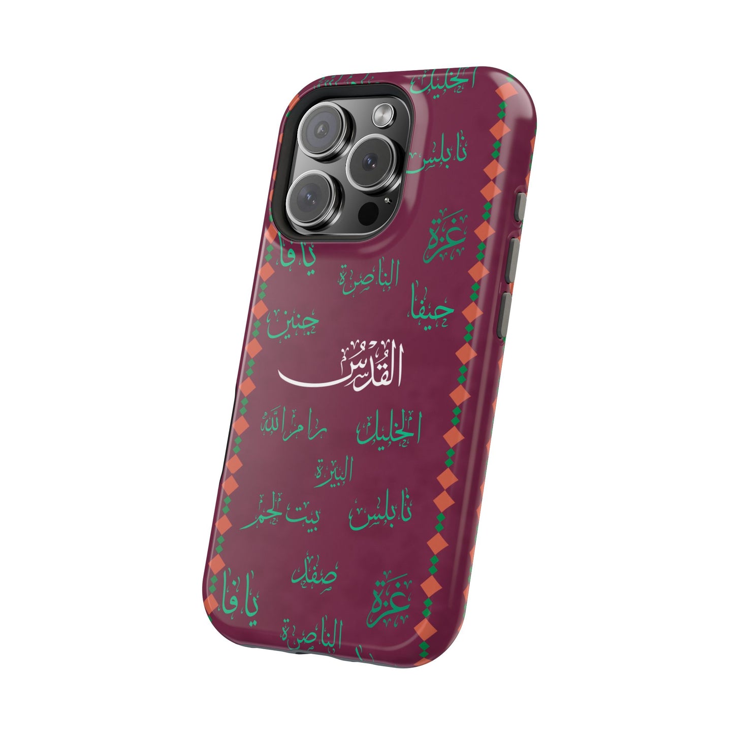 Palestinian Cities  Design - Iphone Magnetic Tough Case