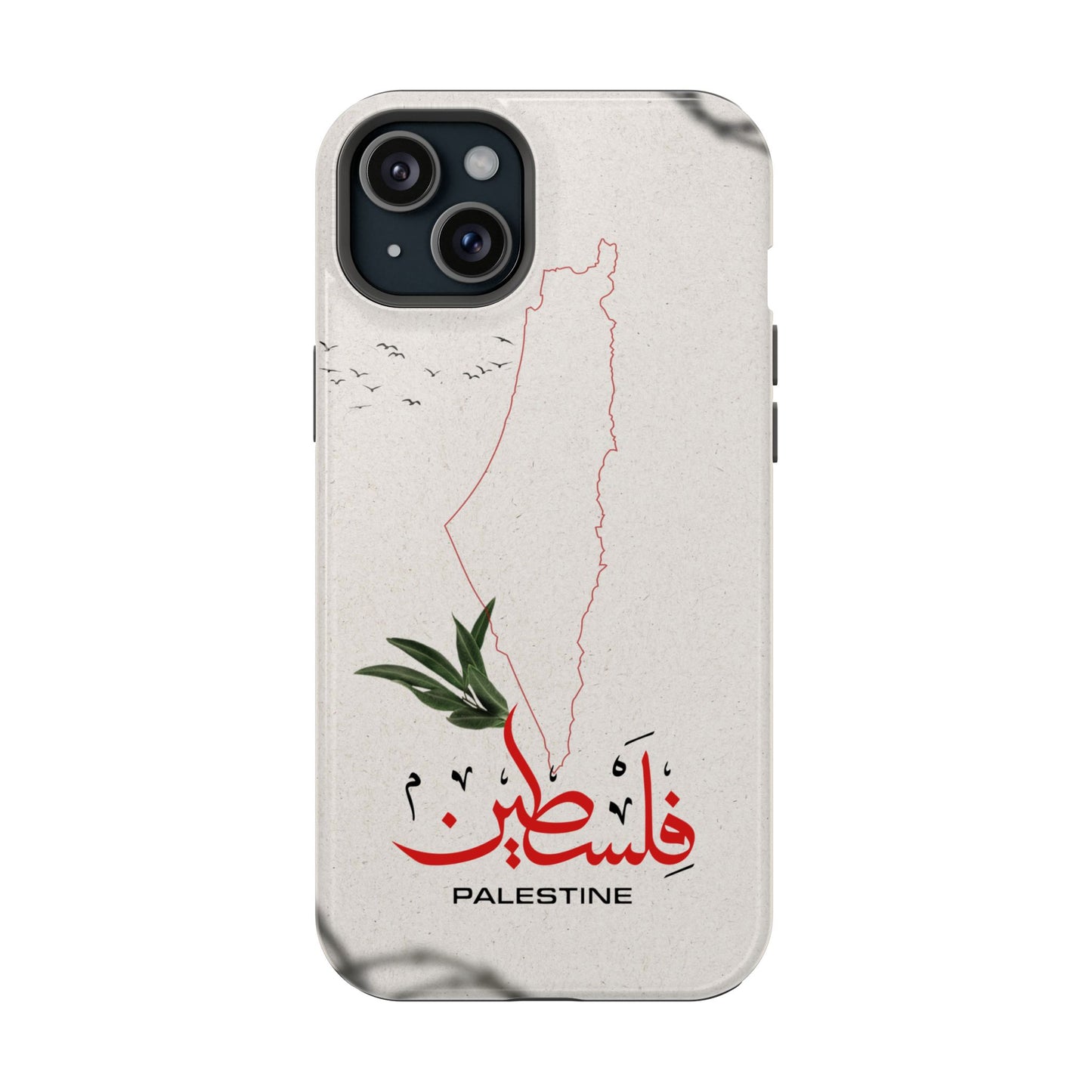 Palestine Iphone Magnetic Tough Cases