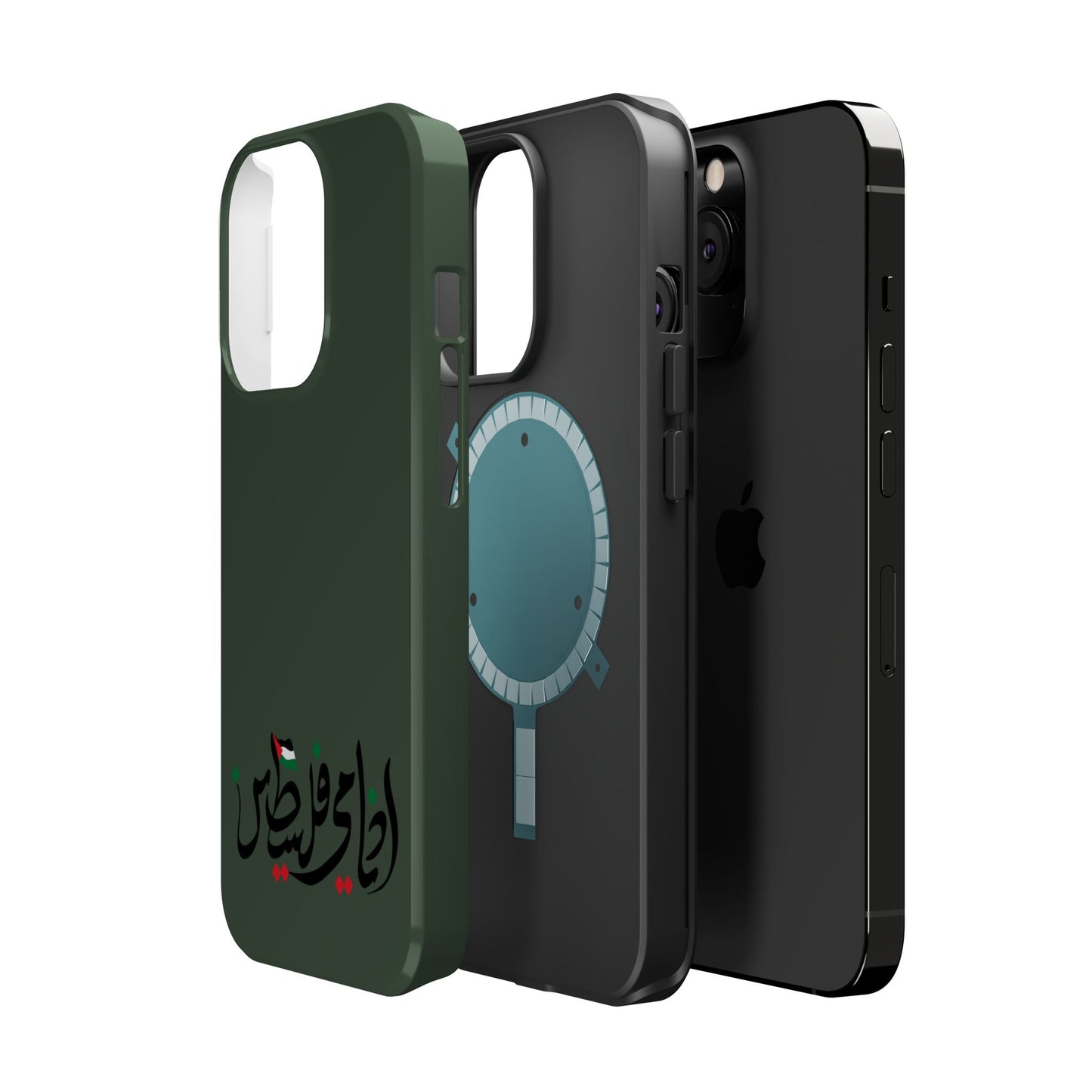 Ana Dami Filistini Design - Iphone Magnetic Tough Case