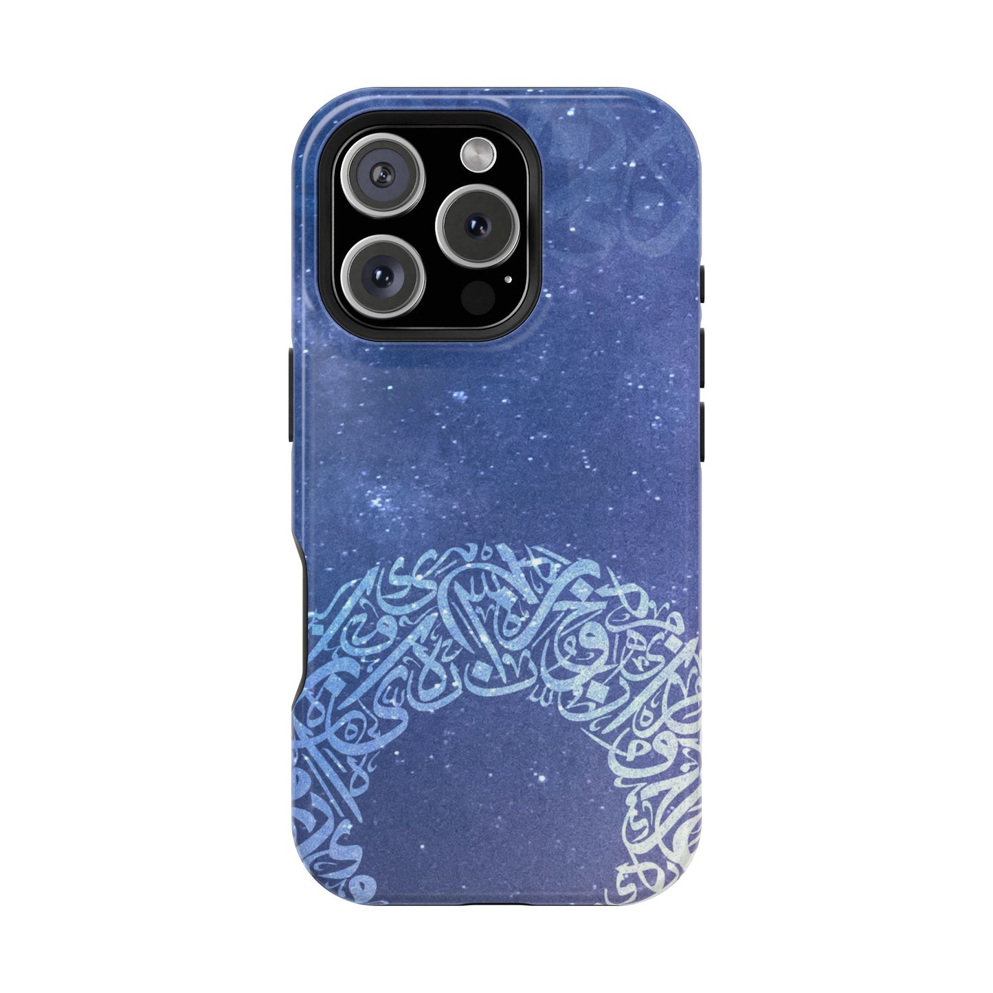 Arabian Ring Iphone Magnetic Tough Cases