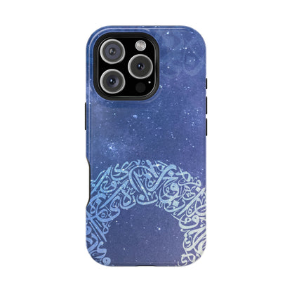 Arabian Ring Iphone Magnetic Tough Cases