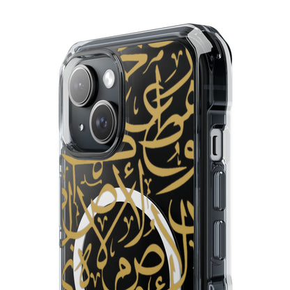 Golden Arabic calligraphy Letters  MagSafe Clear Phone Case