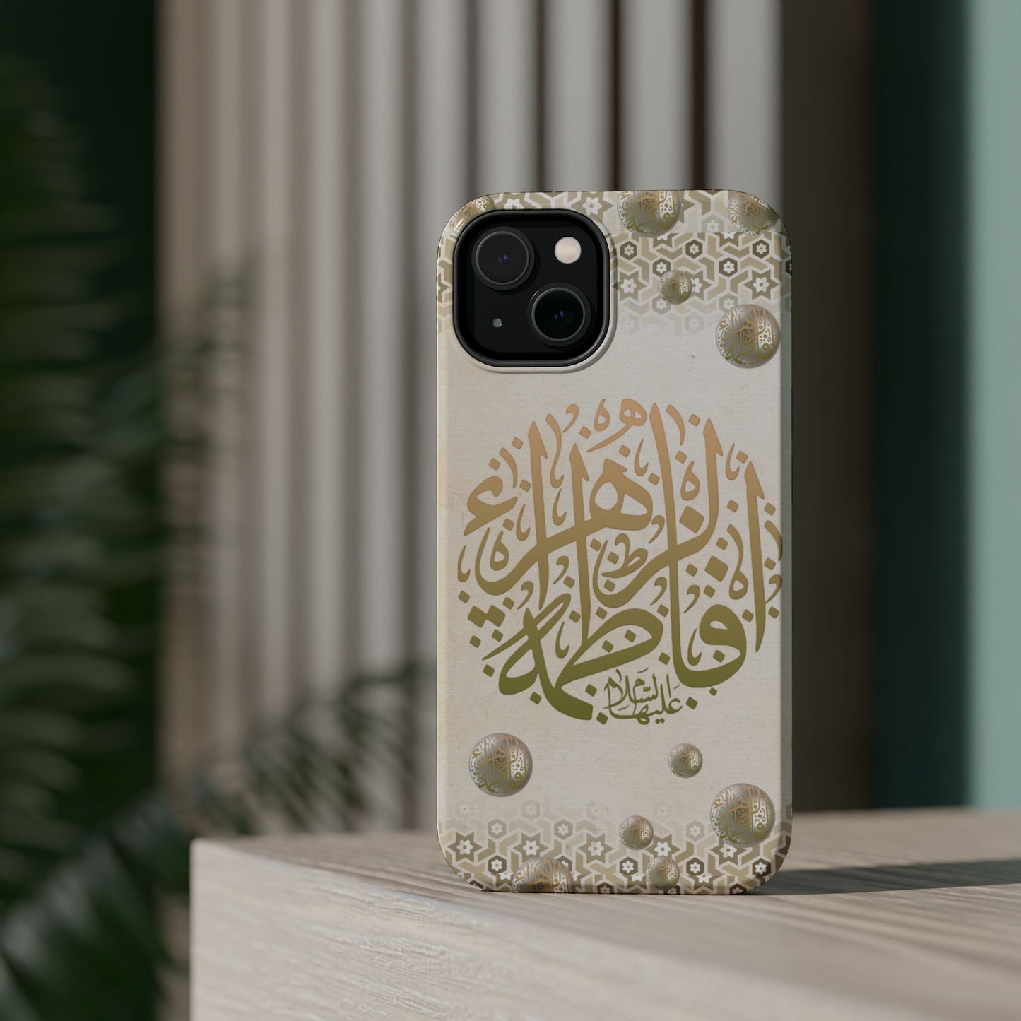 Our lady Fatimah AlZahra alaiha alsalam - Iphone Magnetic Tough Case