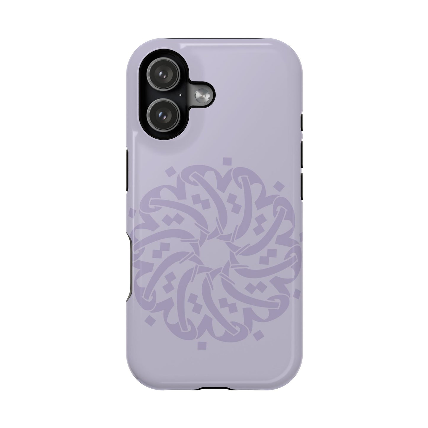 Ya Fatta7 - The Opener - Iphone Magnetic Tough Cases