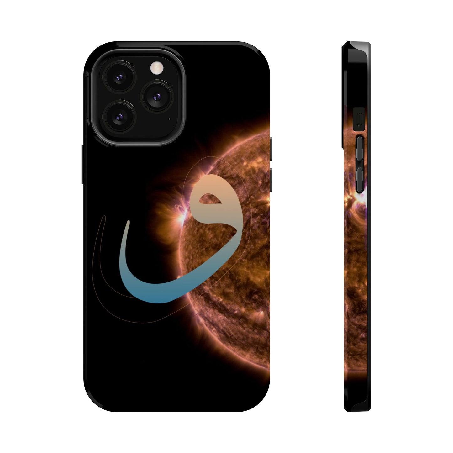 Our Sun -  Iphone Magnetic Tough Cases