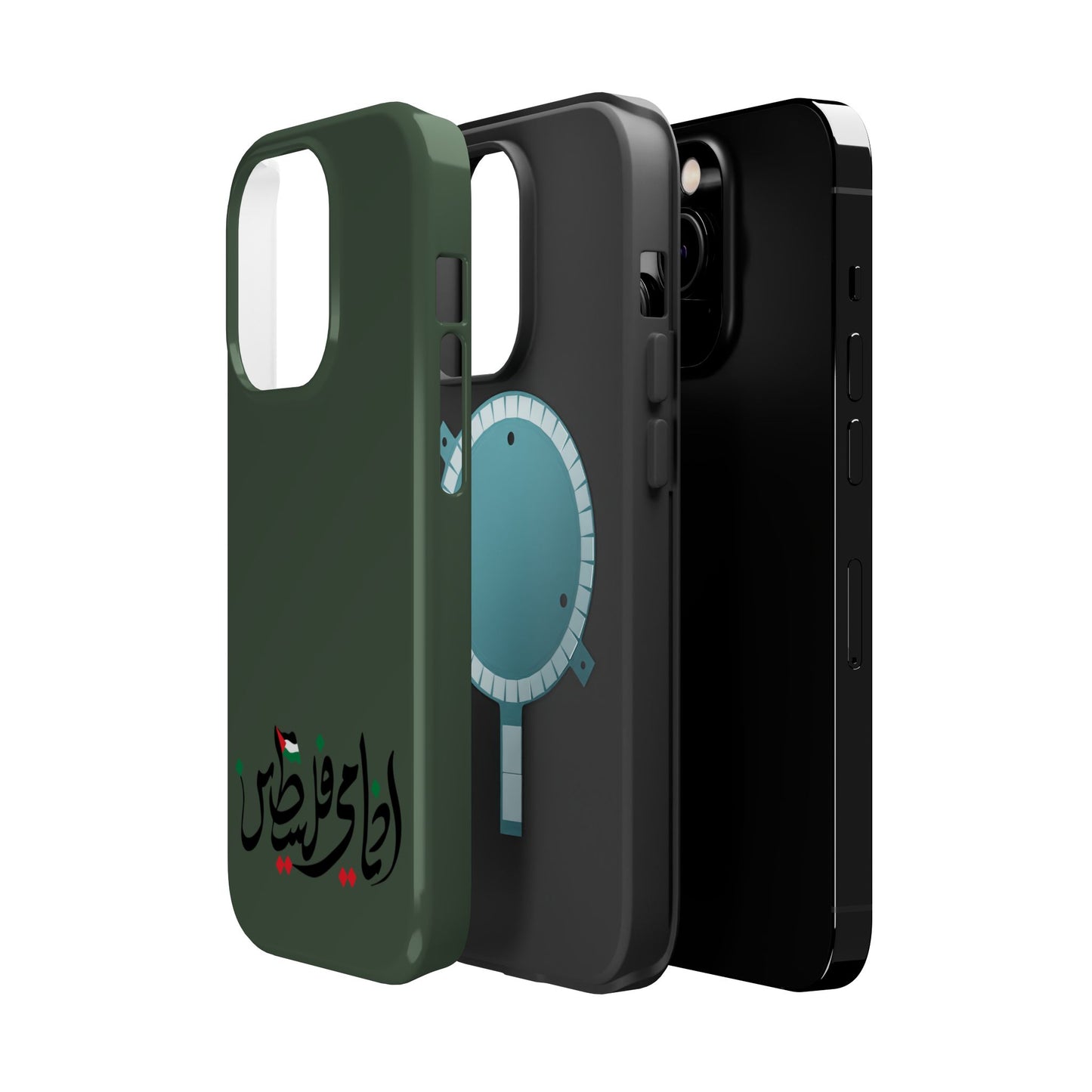 Ana Dami Filistini Design - Iphone Magnetic Tough Case