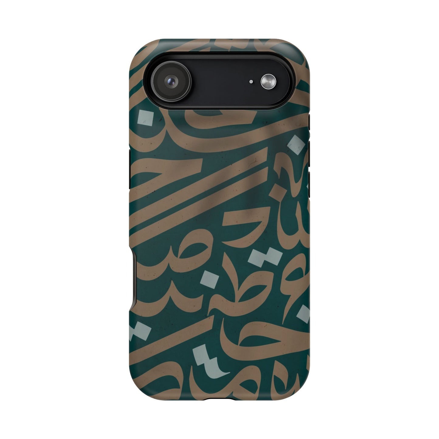 Gold and Green Arabic Calligraphy Design - Iphone Magnetic Tough Case