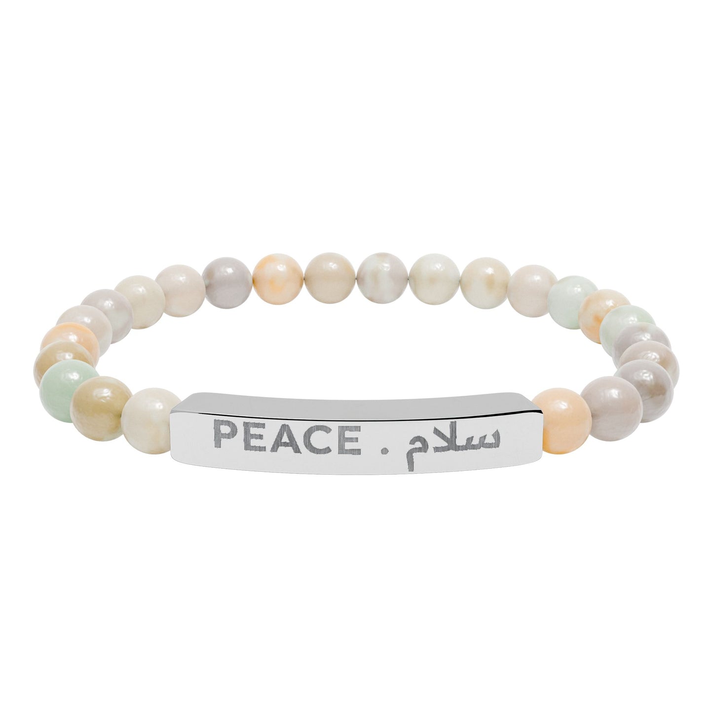 “Peace . سلام 🌍 ” Engraved Natural Stone Bracelet - Meaningful Gift for Mindfulness and Style