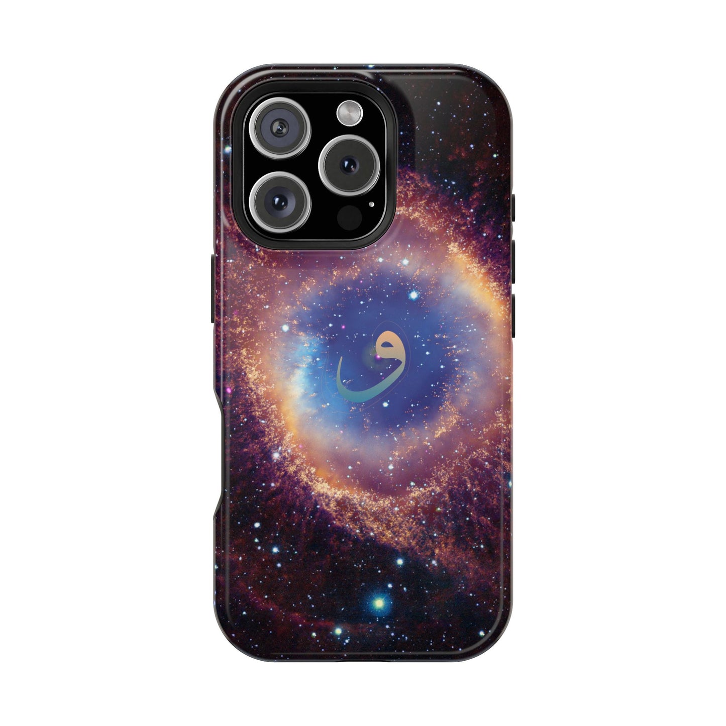 Helix Nebula  - Iphone Magnetic Tough Cases