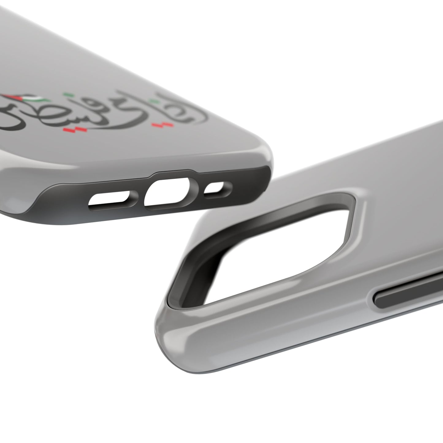 Ana Dami Filistini Grey Design - Iphone Magnetic Tough Case