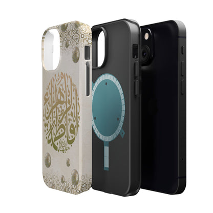 Our lady Fatimah AlZahra alaiha alsalam - Iphone Magnetic Tough Case