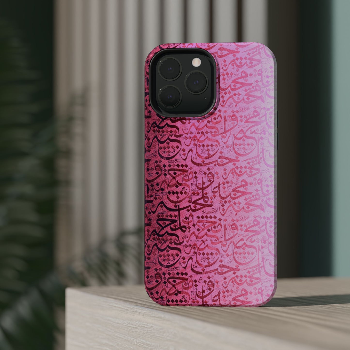 Pink Arabic Love 💕 “حب" - Iphone Magnetic Tough Case