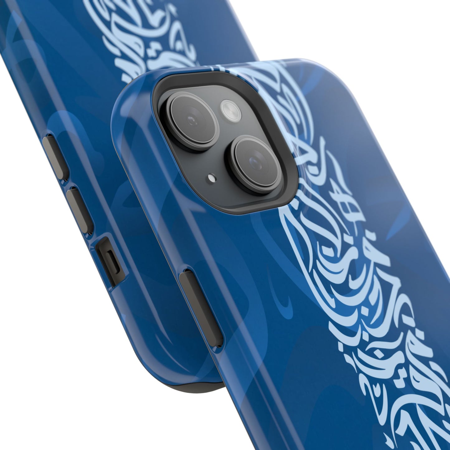 Arabic Blue Calligraphy Design Iphone Magnetic Tough Case