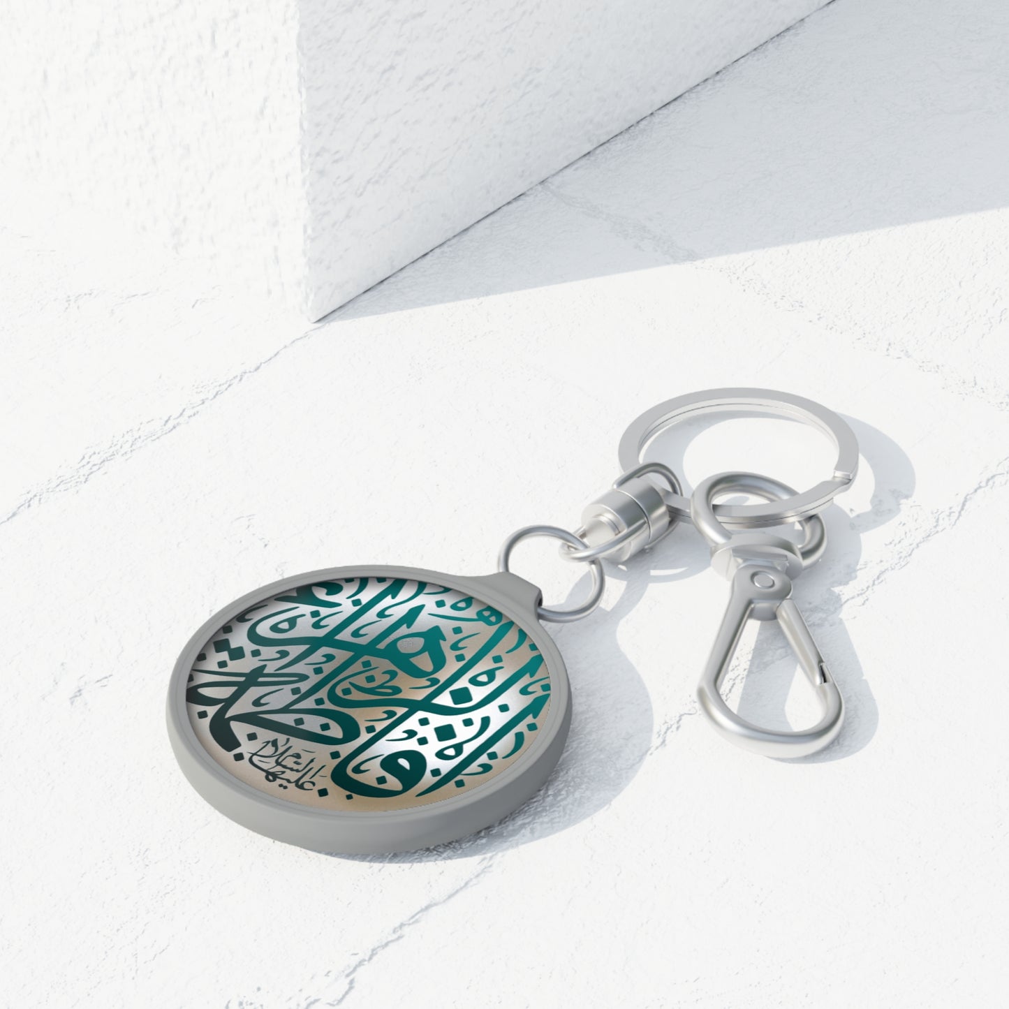Fatima Zahra charm/ key ring - Perfect Gift