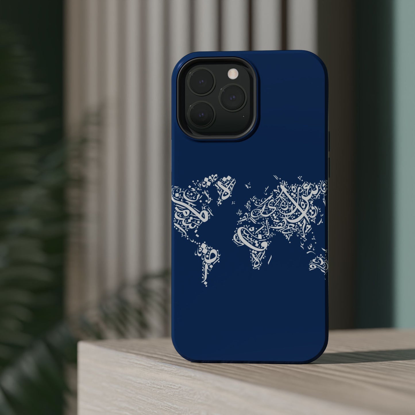 Arabic World  Design - Iphone Magnetic Tough Case