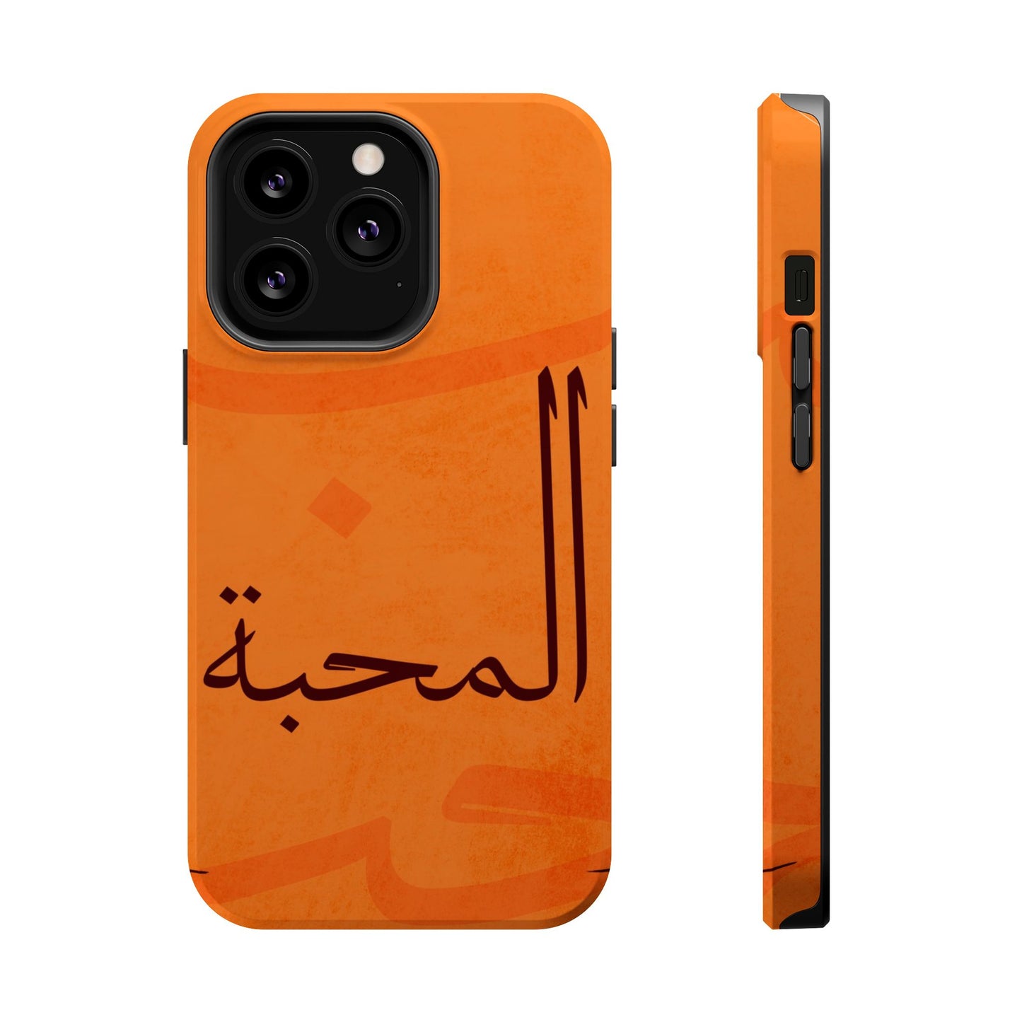 Almahabah- Love  Design - Iphone Magnetic Tough Case