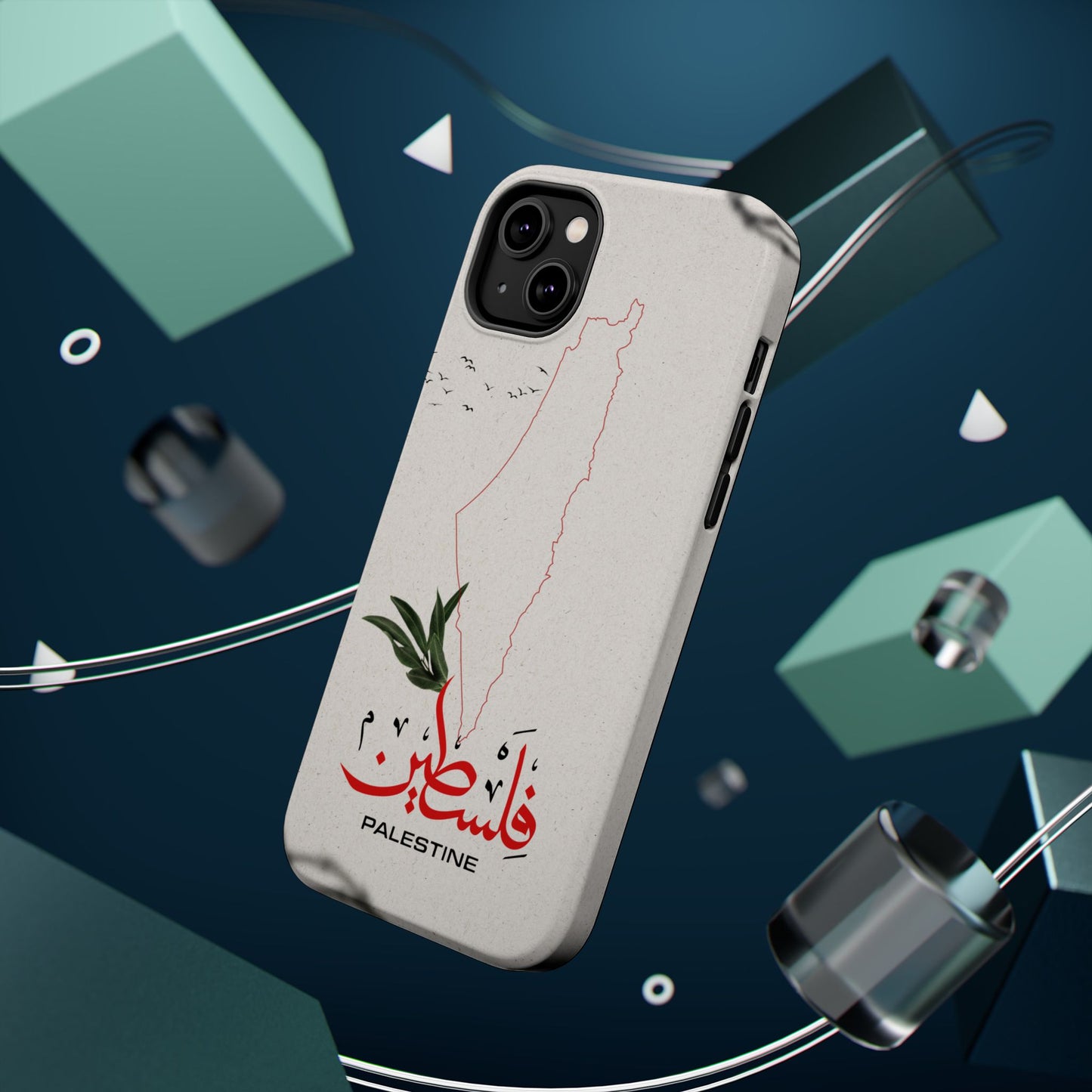 Palestine Iphone Magnetic Tough Cases