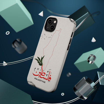 Palestine Iphone Magnetic Tough Cases