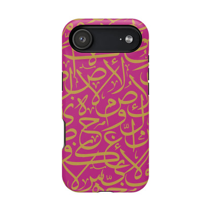 Pink and Gold Arabic Letters  Iphone Magnetic Tough Cases