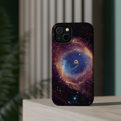 Helix Nebula  - Iphone Magnetic Tough Cases
