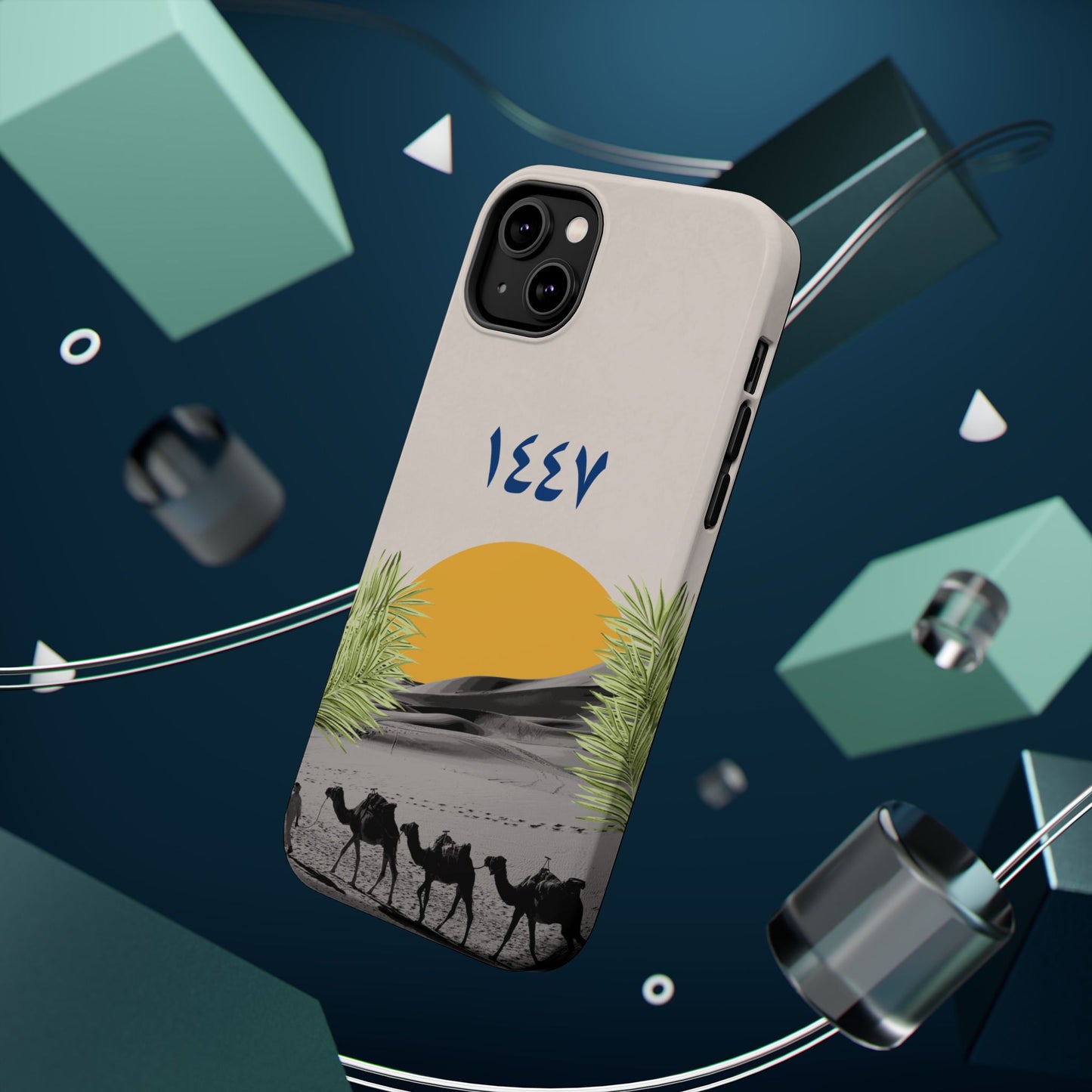 New Hijra Year 1447 -Desert - Iphone Magnetic Tough Case