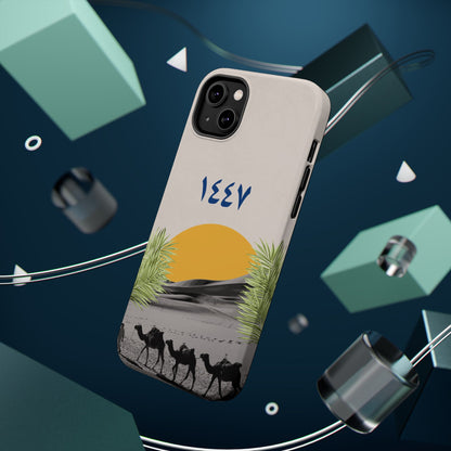 New Hijra Year 1447 -Desert - Iphone Magnetic Tough Case