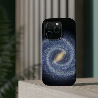 Arabian Milky Way Galaxy Iphone Magnetic Tough Cases