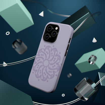 Ya Fatta7 - The Opener - Iphone Magnetic Tough Cases