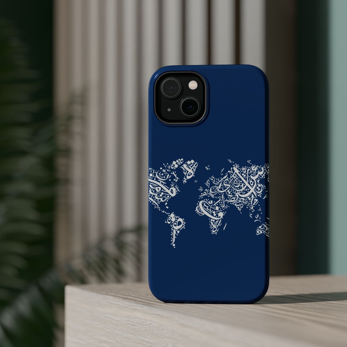 Arabic World  Design - Iphone Magnetic Tough Case
