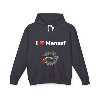 I Love Mansaf Hoodie - Unisex Lightweight Sweatshirt, Perfect for Mansaf  Lovers