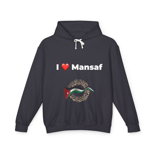 I Love Mansaf Hoodie - Unisex Lightweight Sweatshirt, Perfect for Mansaf  Lovers