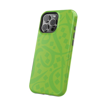Green calligraphy Design - Iphone Magnetic Tough Case