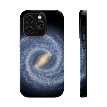 Arabian Milky Way Galaxy Iphone Magnetic Tough Cases