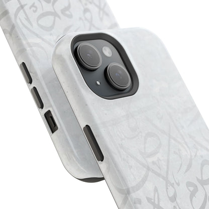 Arabic White and Grey Calligraphy Faded  Design - Iphone Magnetic Tough Case