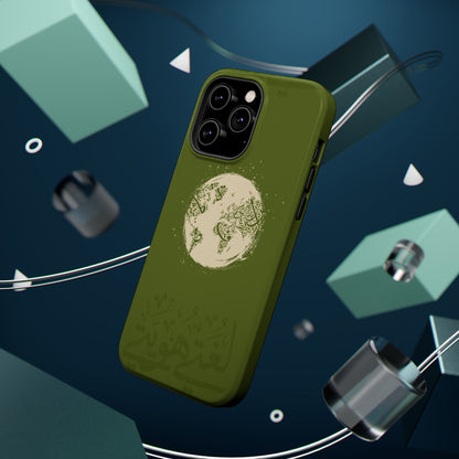My Language My Pride Design - Iphone Magnetic Tough Case