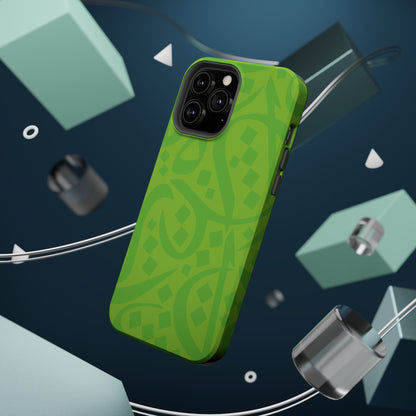 Green calligraphy Design - Iphone Magnetic Tough Case