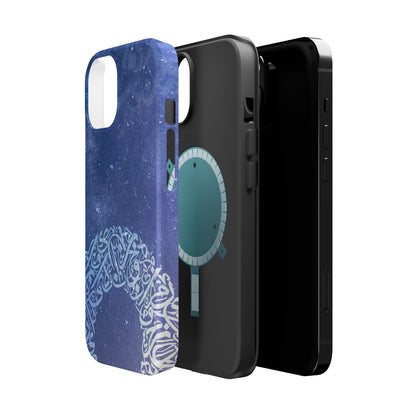 Arabian Ring Iphone Magnetic Tough Cases