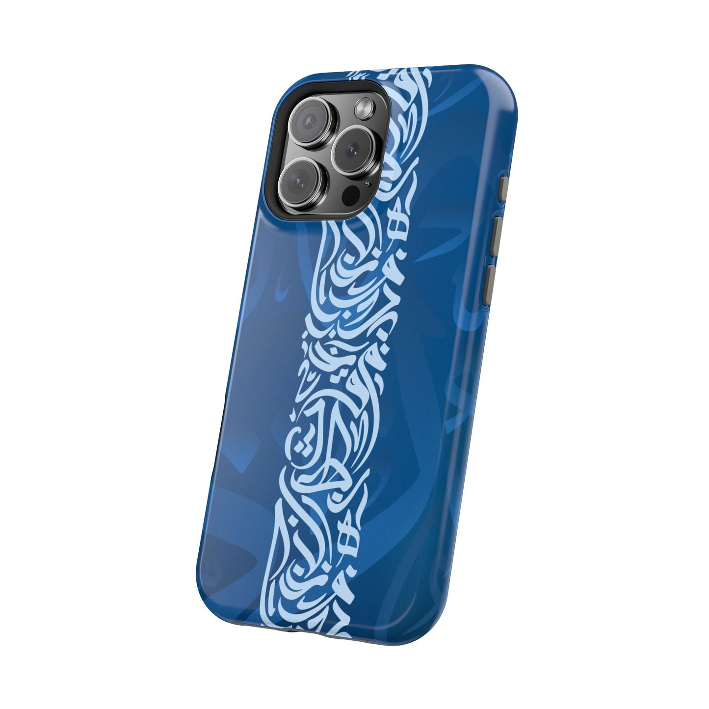 Arabic Blue Calligraphy Design Iphone Magnetic Tough Case