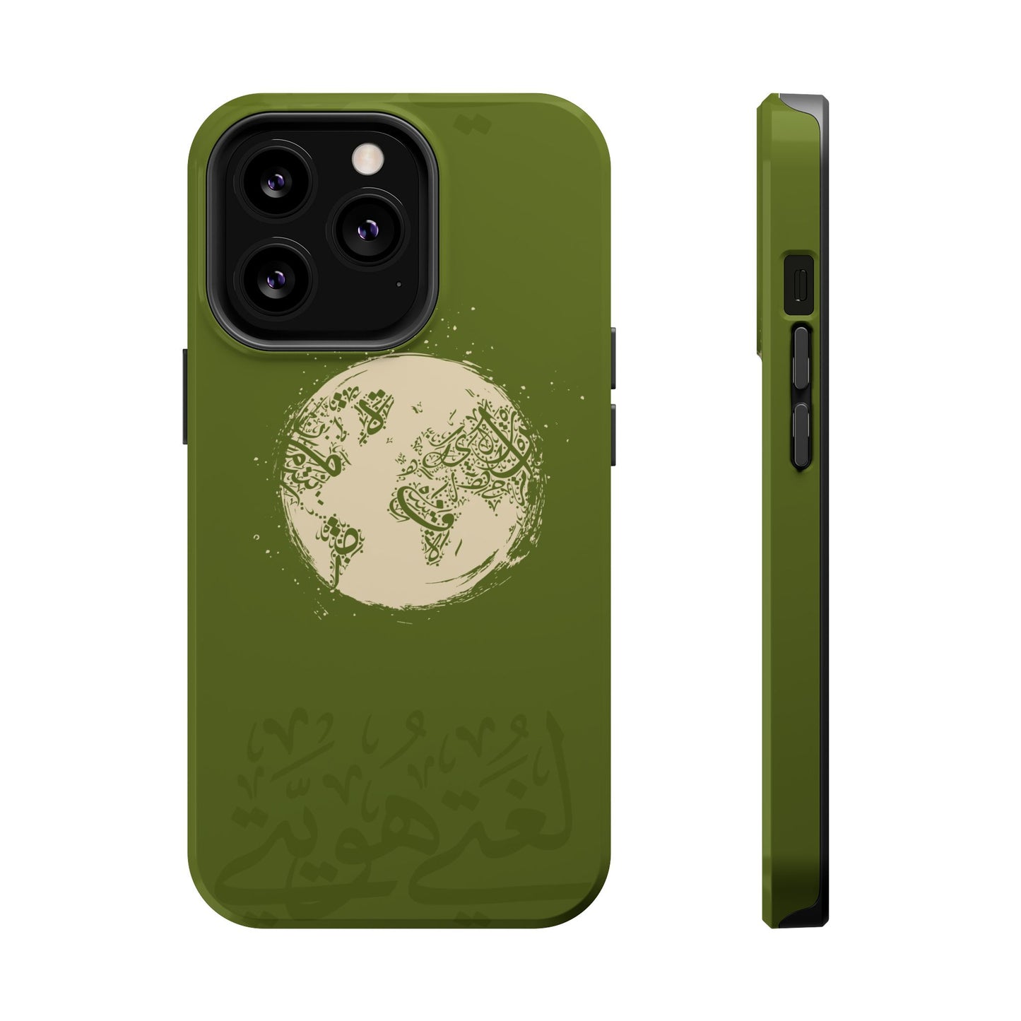 My Language My Pride Design - Iphone Magnetic Tough Case