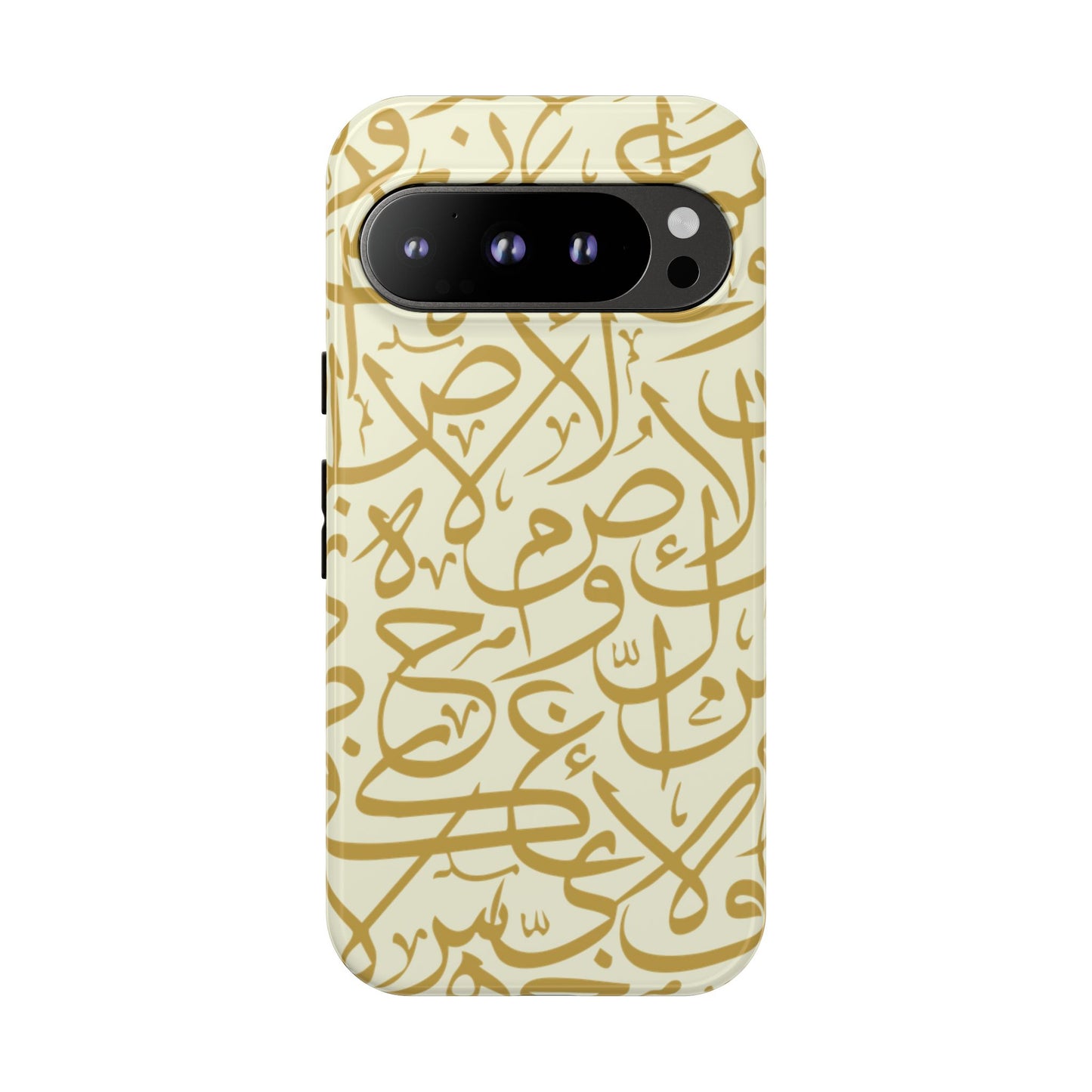 Beige and Gold Arabic Calligraphy Google and Samsung Tough Cases