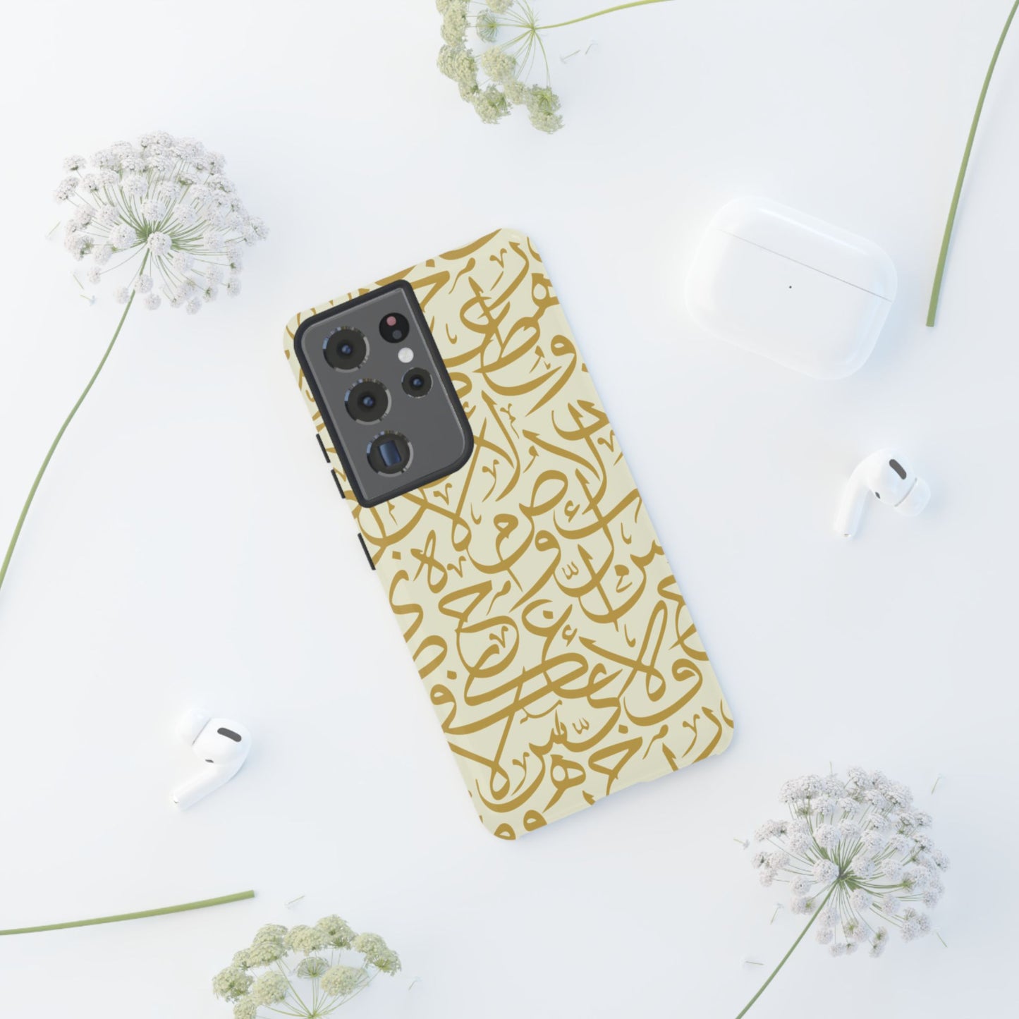 Beige and Gold Arabic Calligraphy Google and Samsung Tough Cases