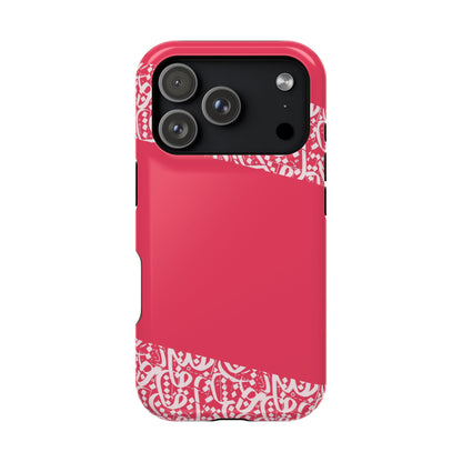 Arabic Lines Design - Iphone Magnetic Tough Case
