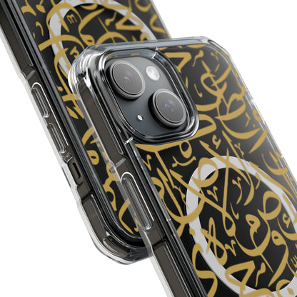 Golden Arabic calligraphy Letters  MagSafe Clear Phone Case