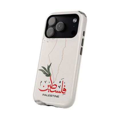 Palestine Iphone Magnetic Tough Cases