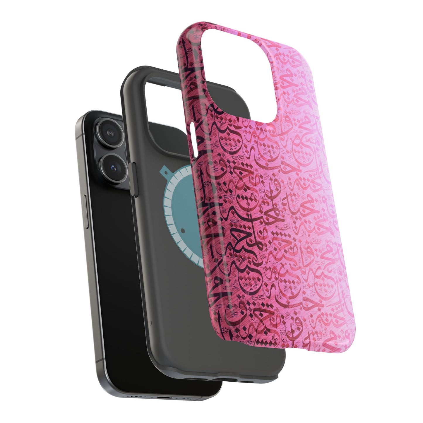 Pink Arabic Love 💕 “حب" - Iphone Magnetic Tough Case