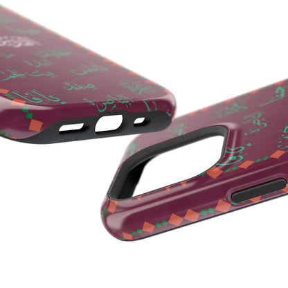 Palestinian Cities  Design - Iphone Magnetic Tough Case