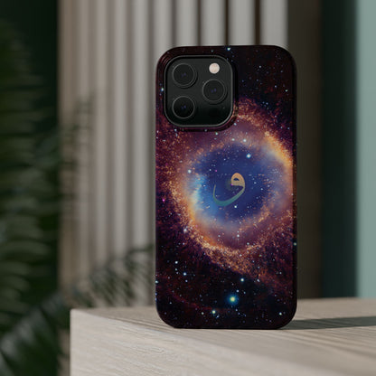 Helix Nebula  - Iphone Magnetic Tough Cases